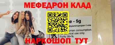 героин Новодвинск