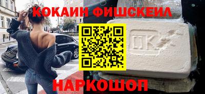 героин Новодвинск