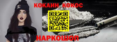 mdpv Новозыбков