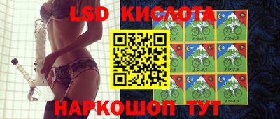 героин Новодвинск