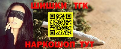 mdpv Новозыбков