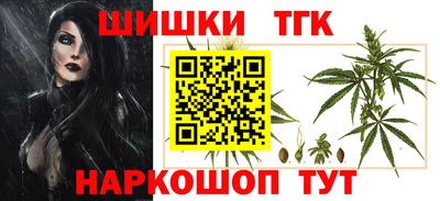 героин Новодвинск