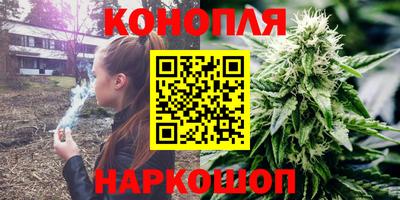 мдма Новокубанск
