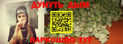 героин Новодвинск