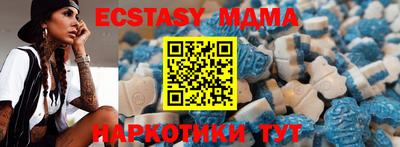 mdpv Новозыбков