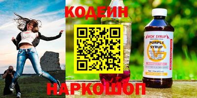 mdpv Новозыбков