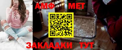 mdpv Новозыбков