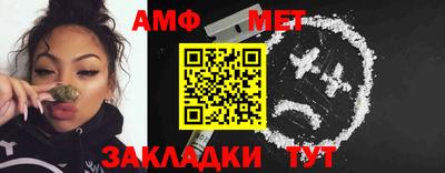 героин Новодвинск
