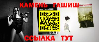 mdpv Новозыбков