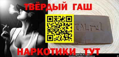 героин Новодвинск