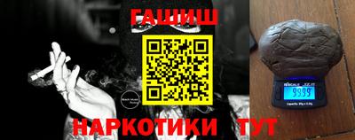 героин Новодвинск