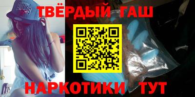 mdpv Новозыбков