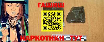 героин Новодвинск