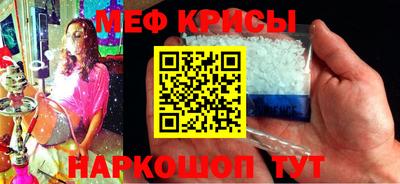 героин Новодвинск