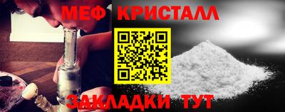 героин Новодвинск