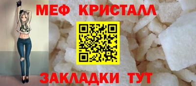 героин Новодвинск